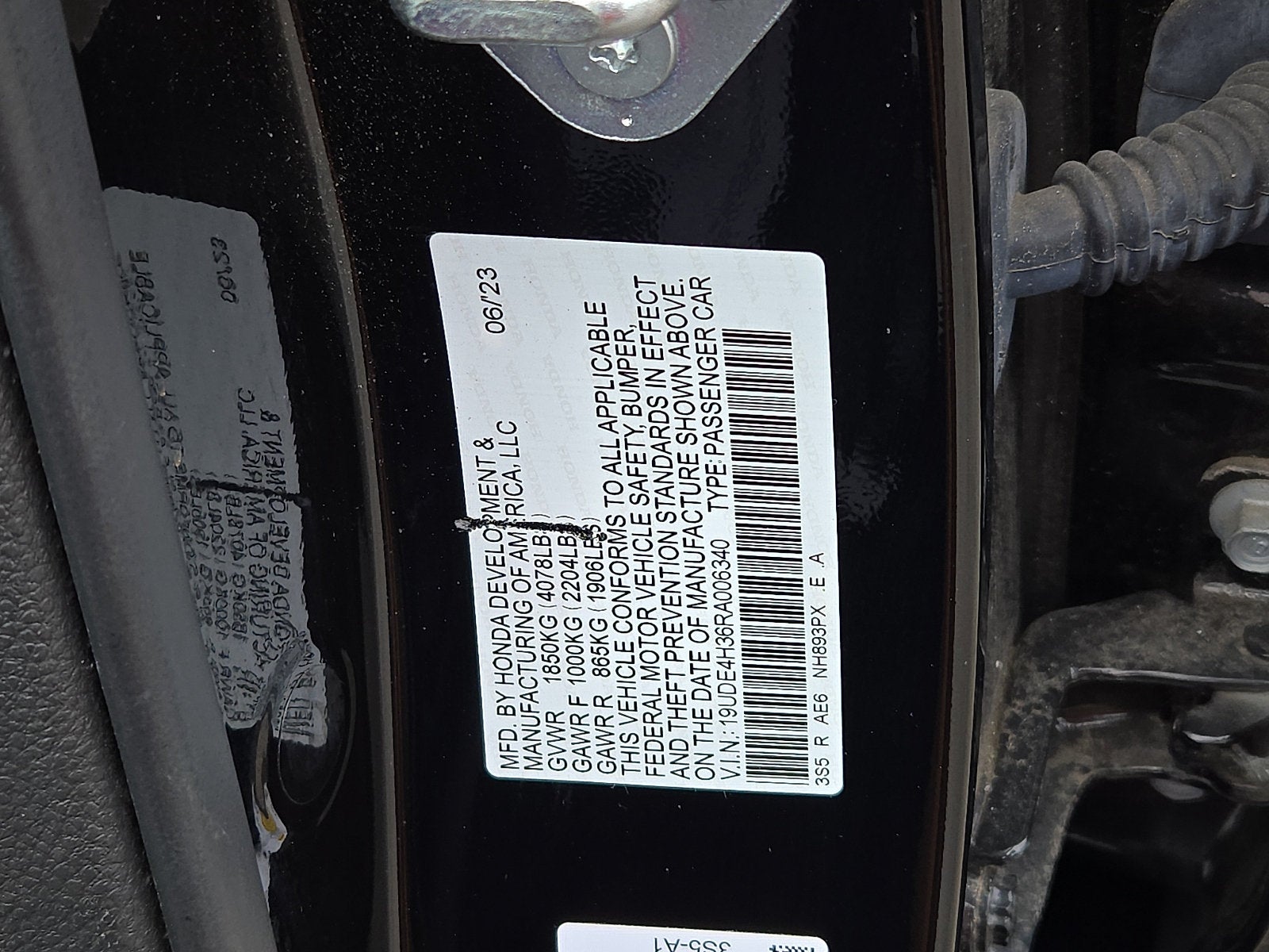 2024 Acura Integra w/A-Spec Package