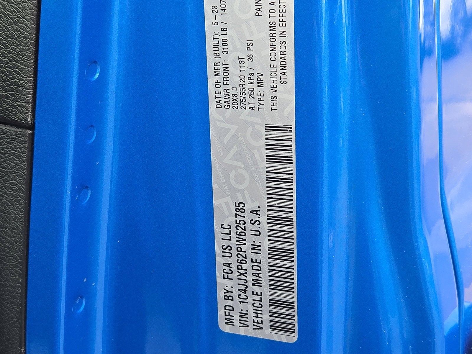 2023 Jeep Wrangler 4xe Sahara High Altitude