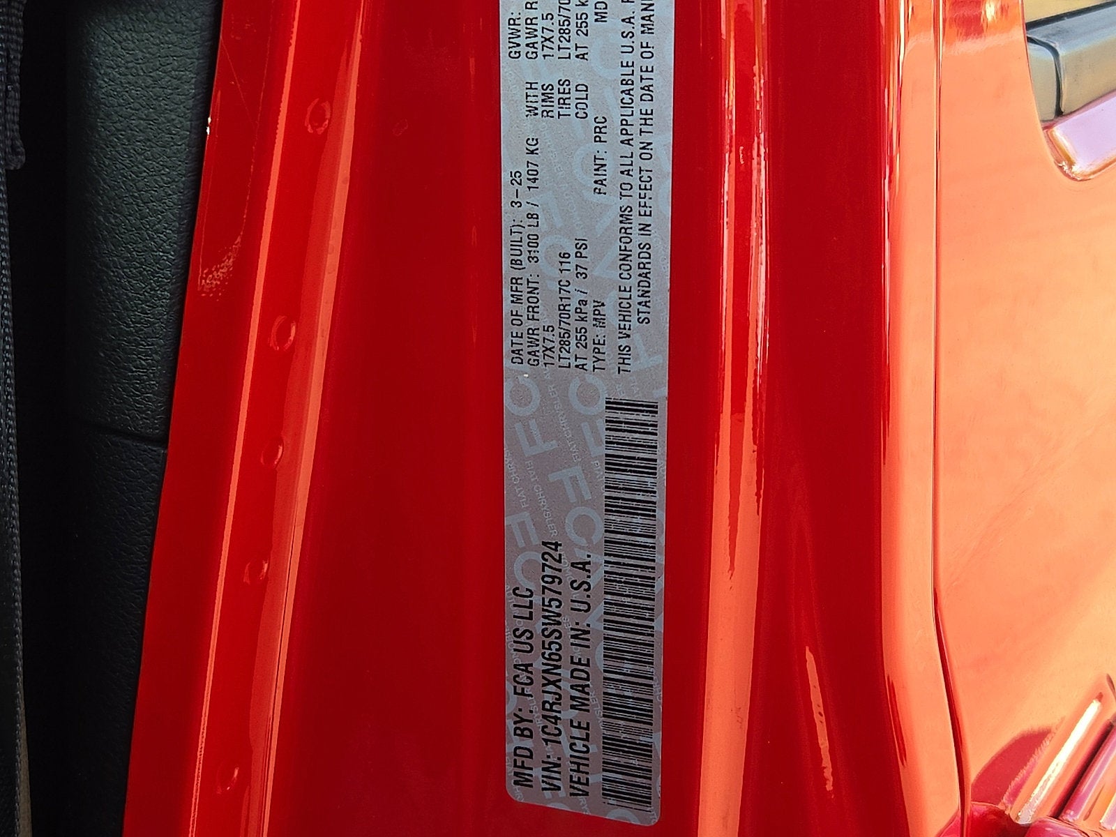 2025 Jeep Wrangler 4xe Willys