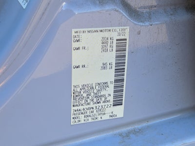 2023 Nissan Altima 2.0 SR