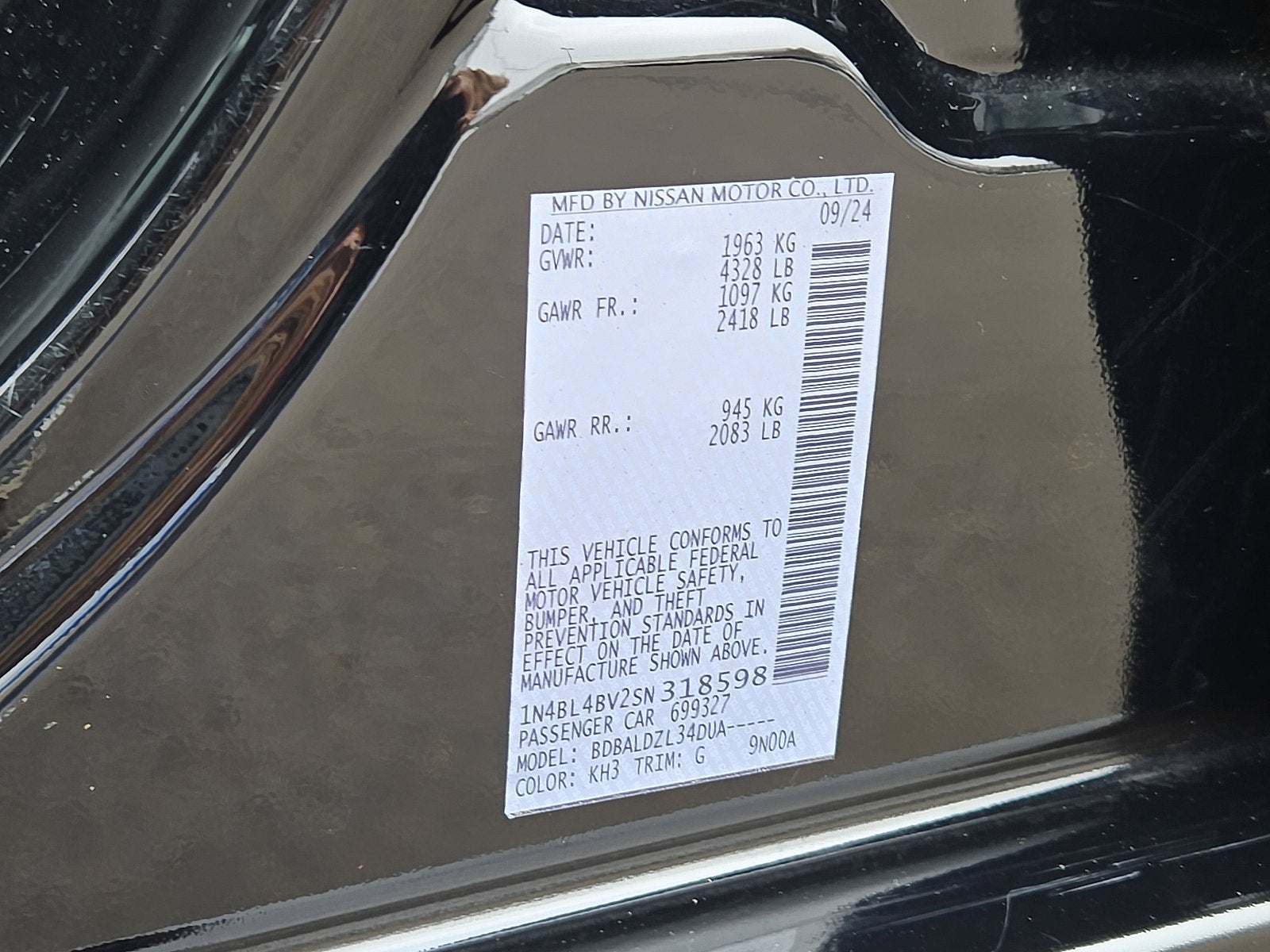 2025 Nissan Altima S