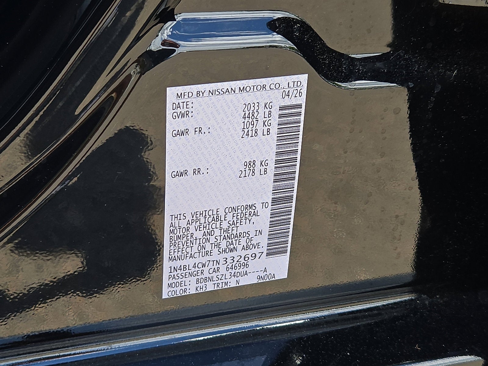 2026 Nissan Altima SR