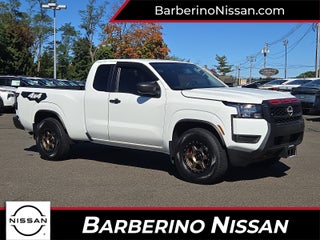 2025 Nissan Frontier S