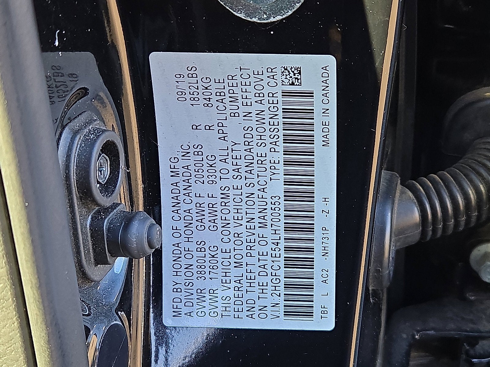 2020 Honda Civic Si Sedan S