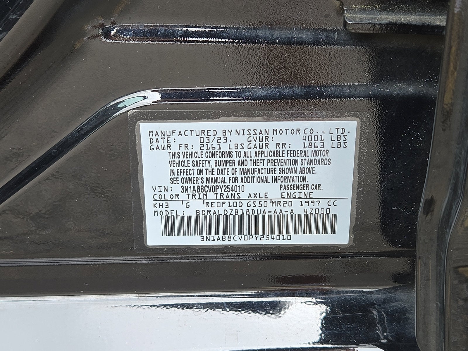 2023 Nissan Sentra SV
