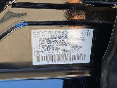 2025 Nissan Sentra SV