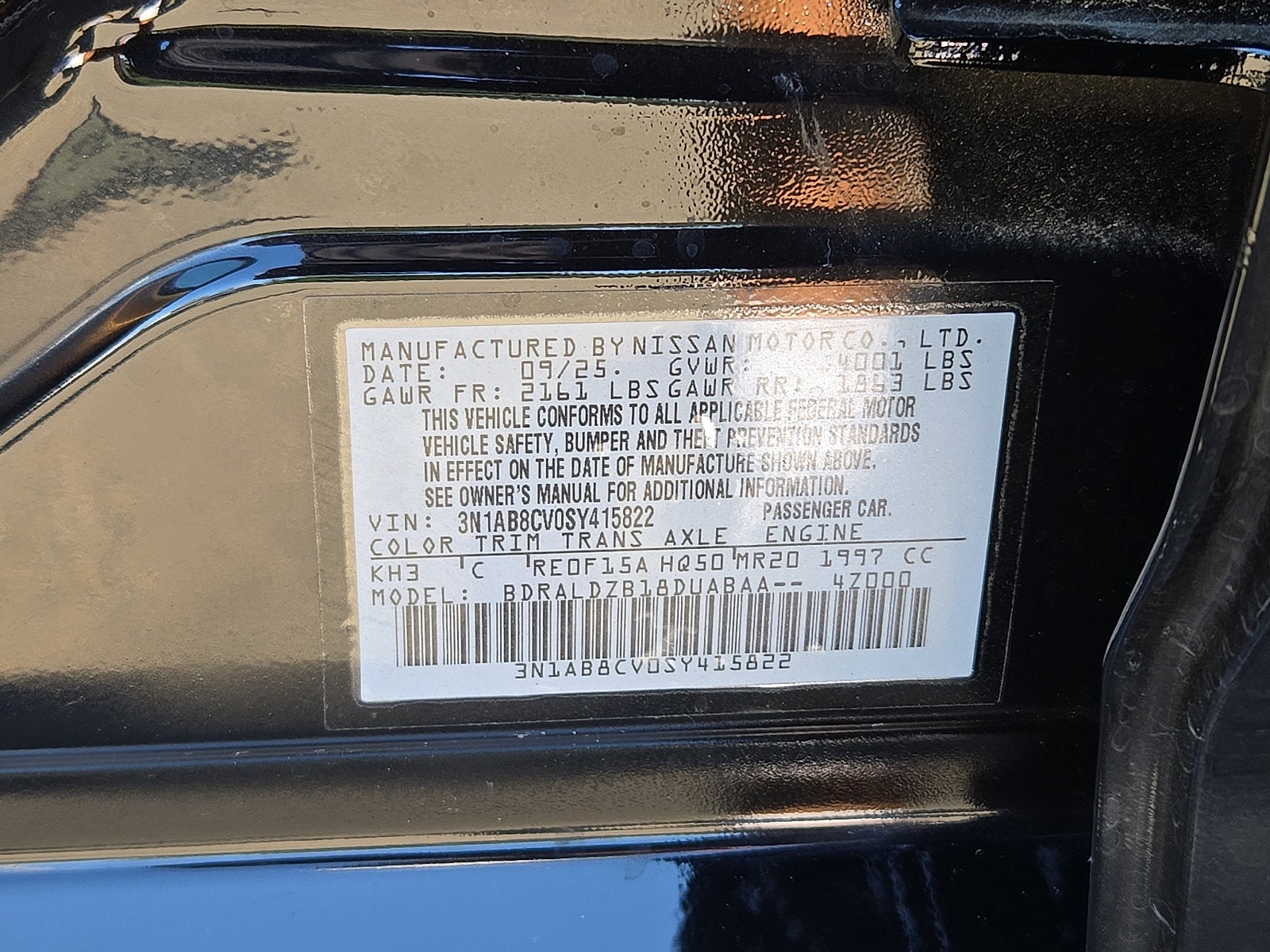 2025 Nissan Sentra SV