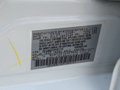 2023 Nissan Sentra SV