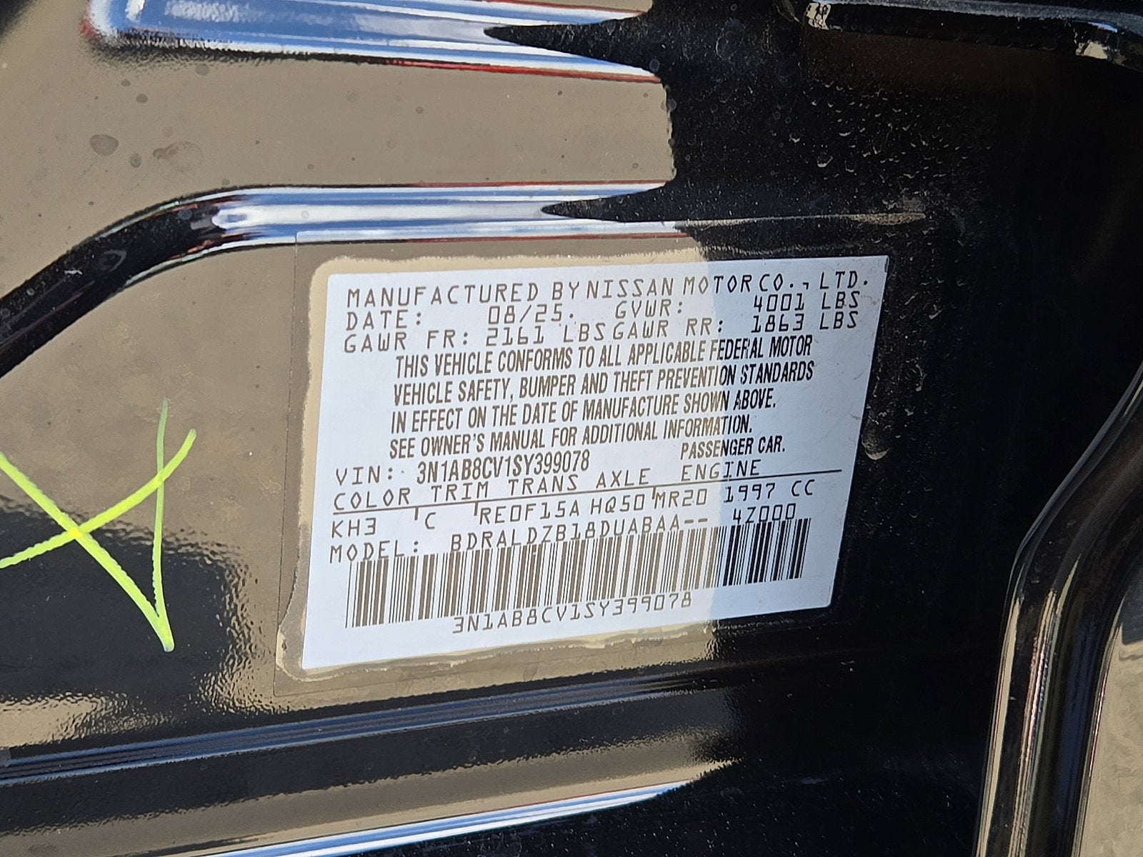 2025 Nissan Sentra SV