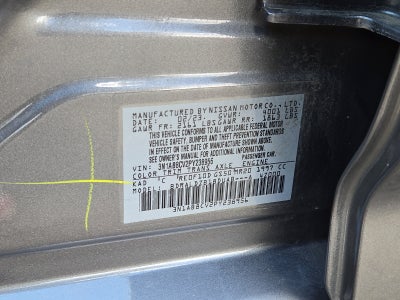 2023 Nissan Sentra SV