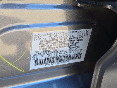 2025 Nissan Sentra SV