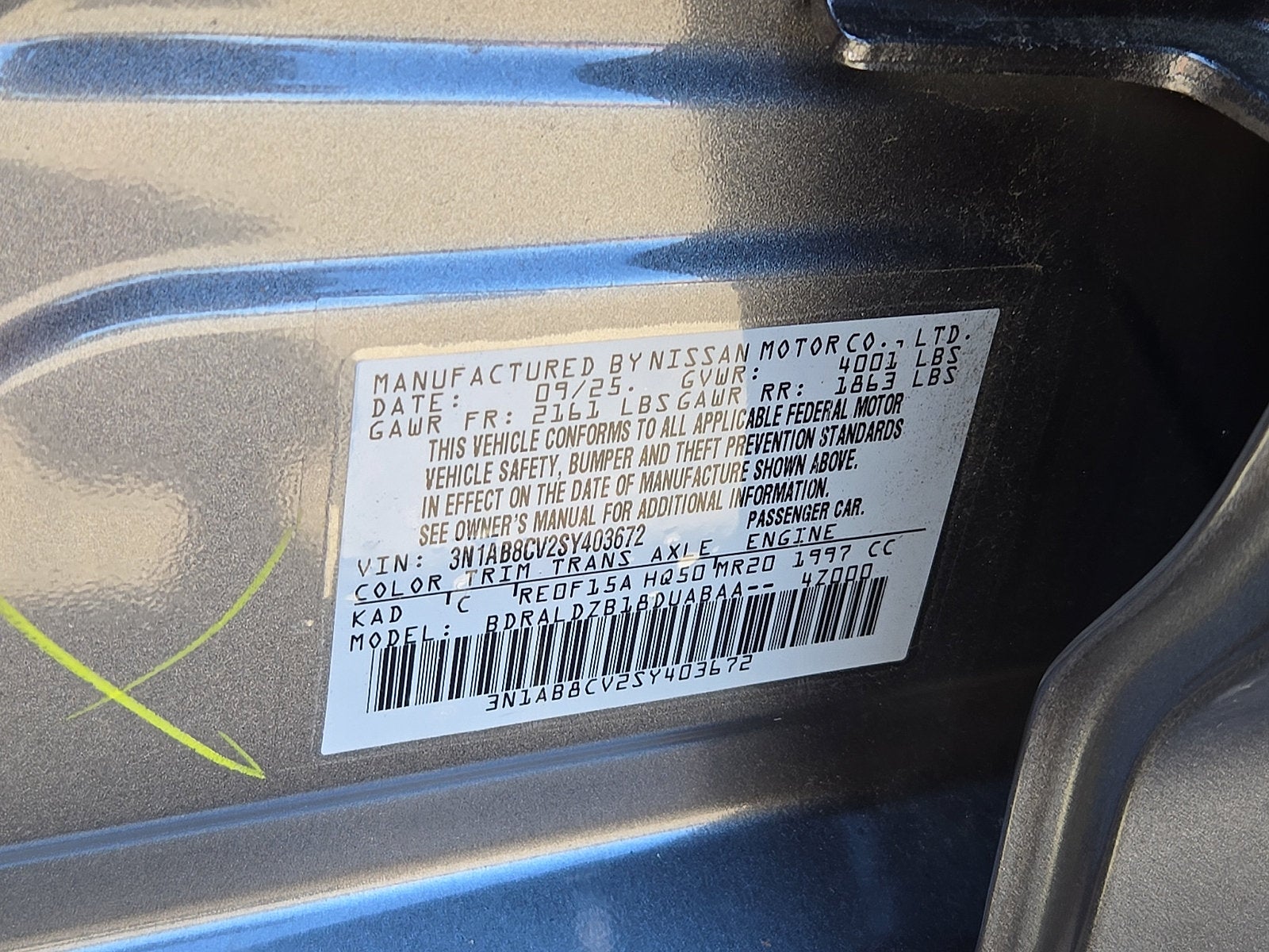 2025 Nissan Sentra SV