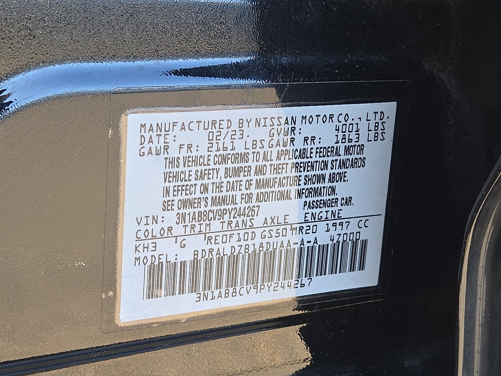 2023 Nissan Sentra SV