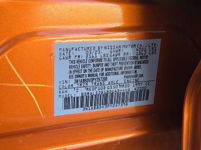 2023 Nissan Sentra SR