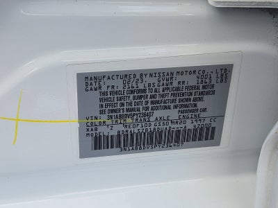 2023 Nissan Sentra SR