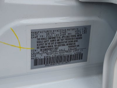 2025 Nissan Sentra SR