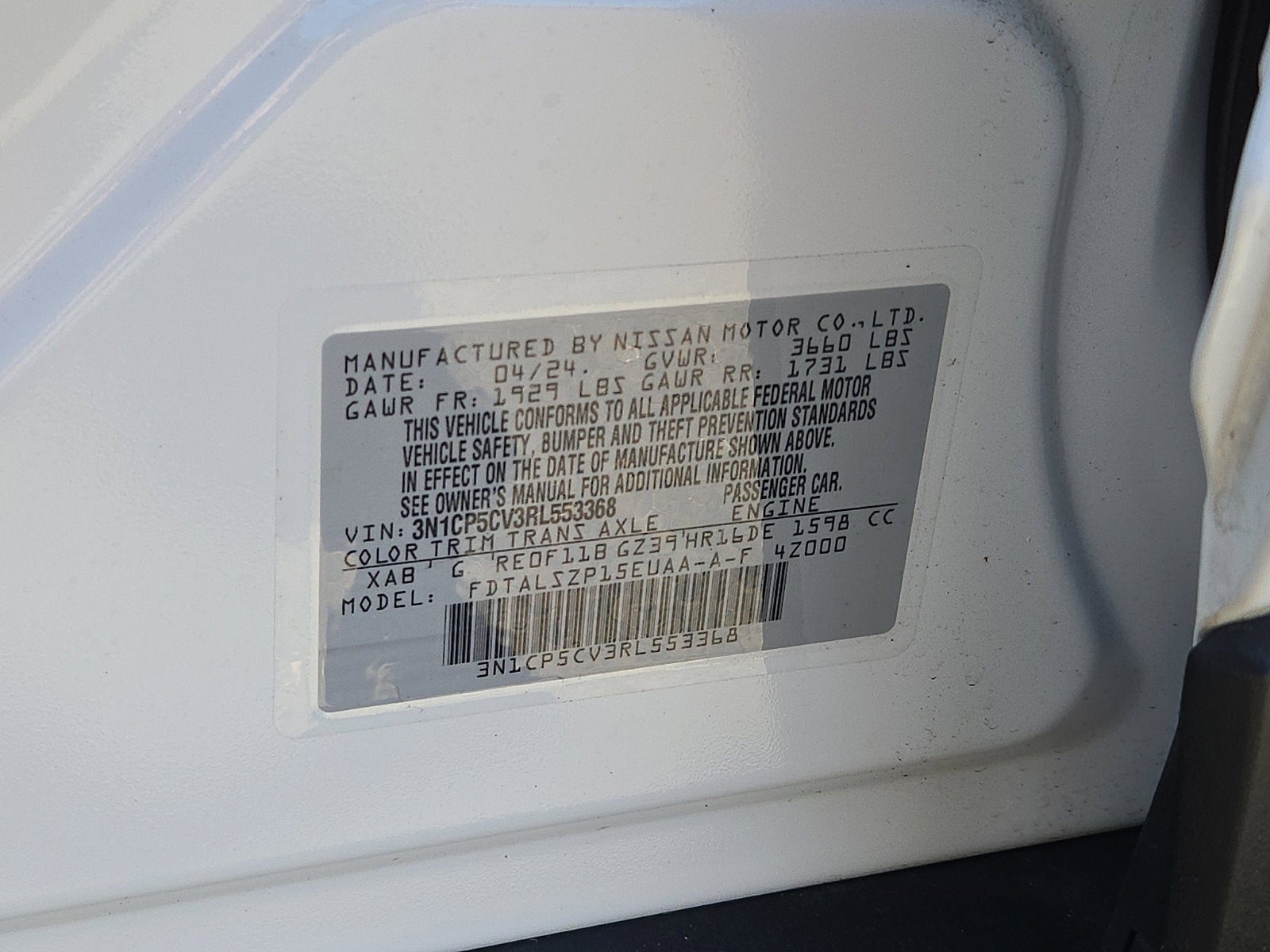 2024 Nissan Kicks SV