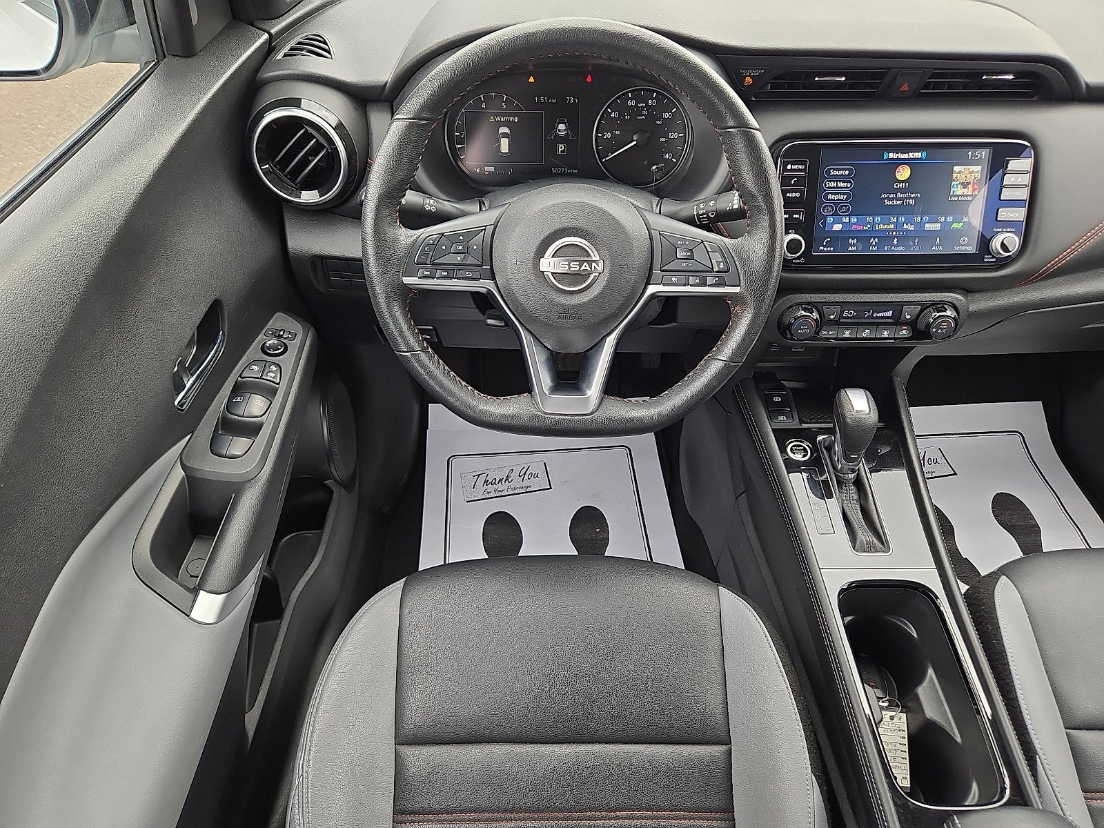 2023 Nissan Kicks SR