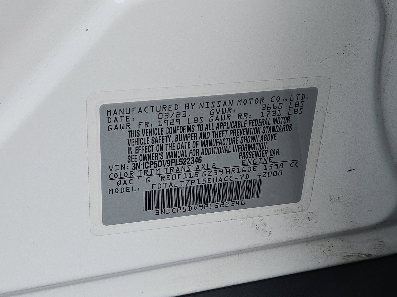 2023 Nissan Kicks SR