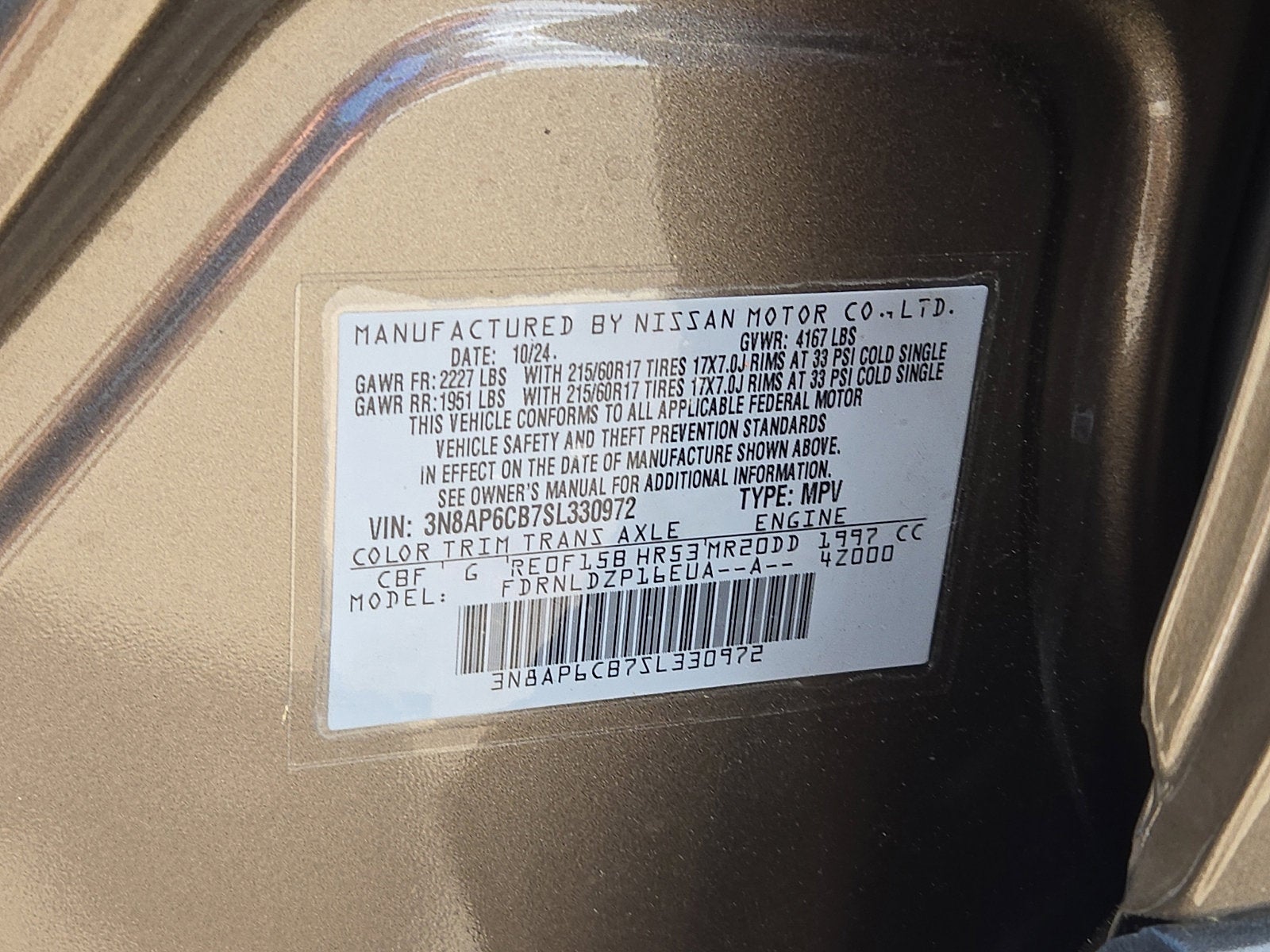 2025 Nissan Kicks SV