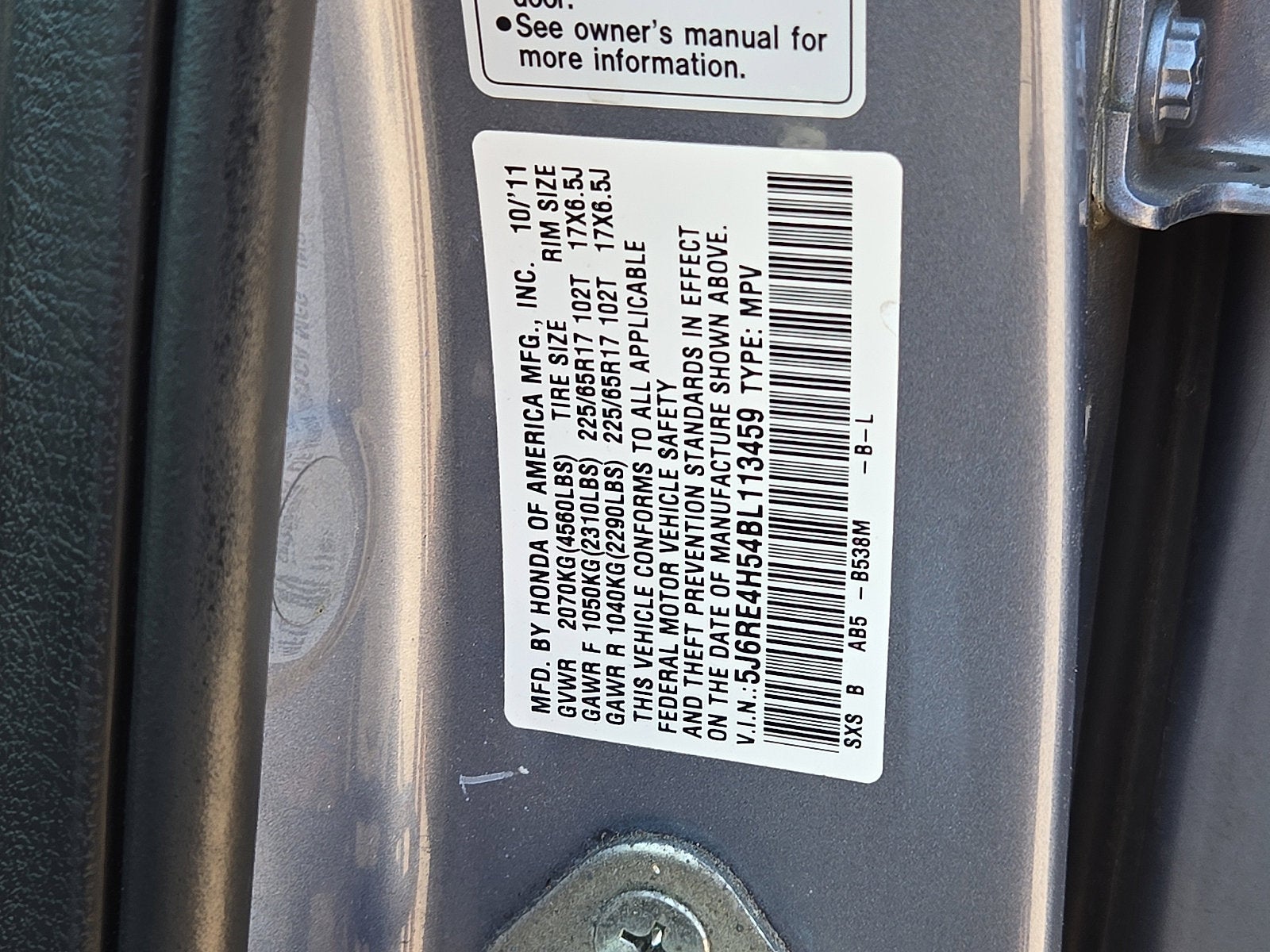2011 Honda CR-V EX