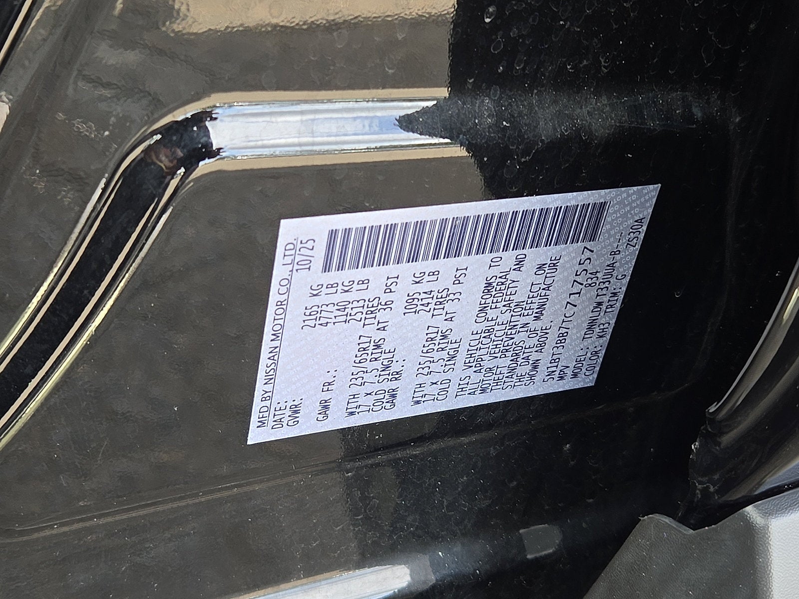 2026 Nissan Rogue SV