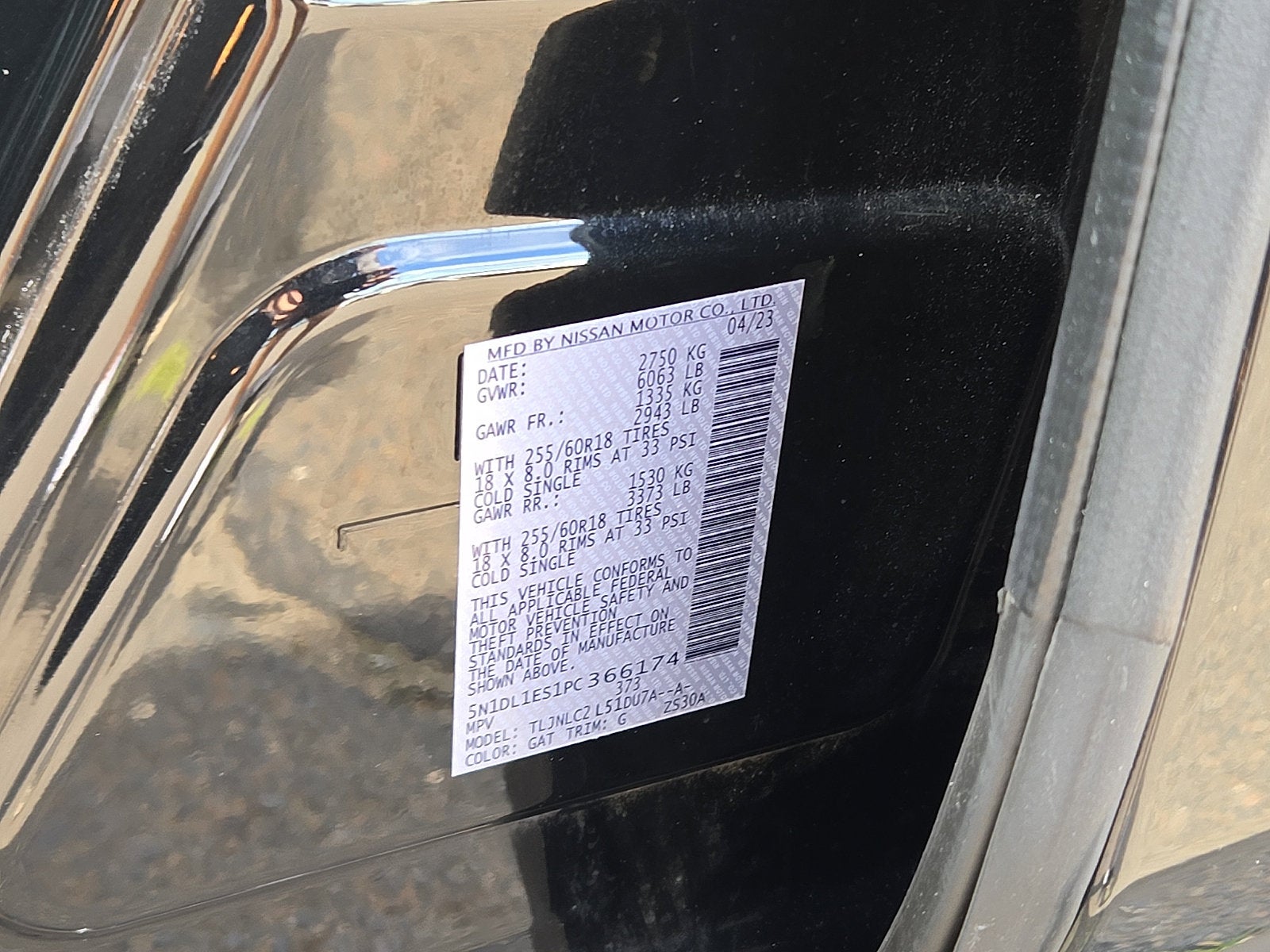 2023 INFINITI QX60 PURE