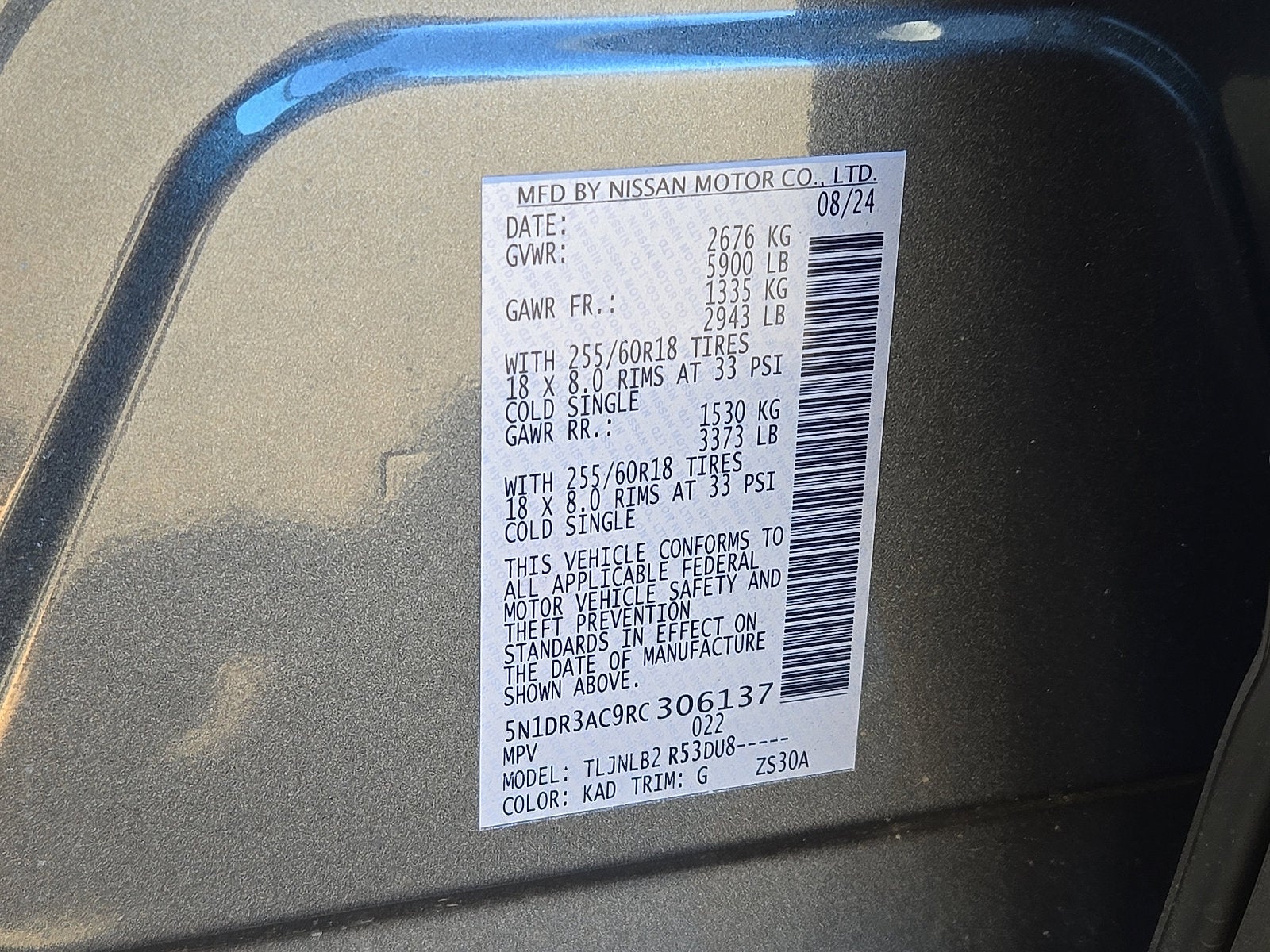 2024 Nissan Pathfinder S