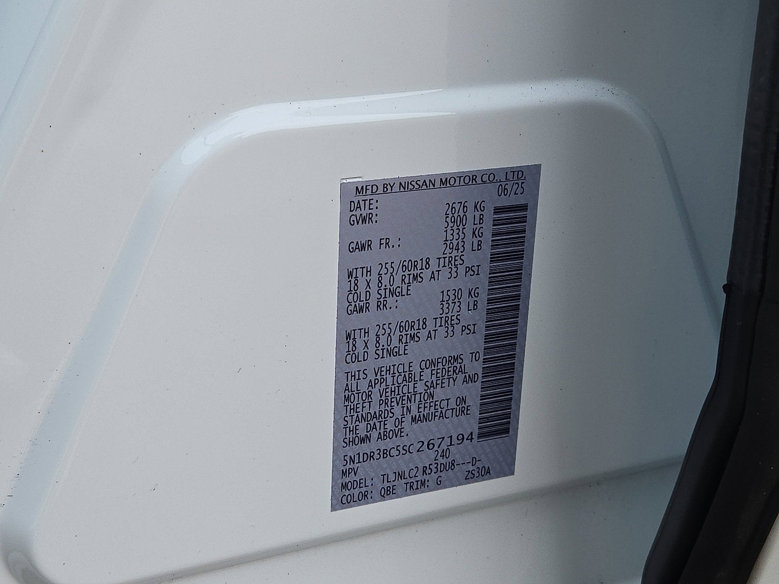 2025 Nissan Pathfinder SV