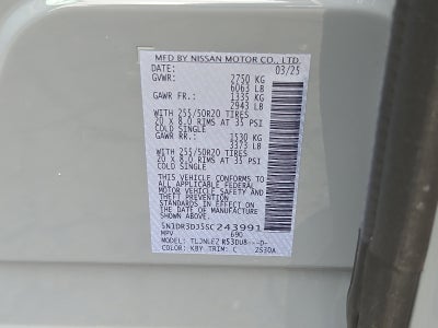 2025 Nissan Pathfinder Platinum