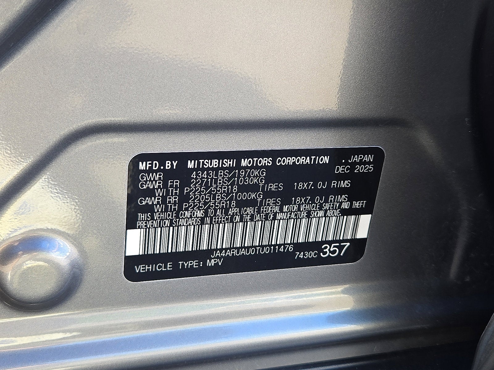 2026 Mitsubishi Outlander Sport S
