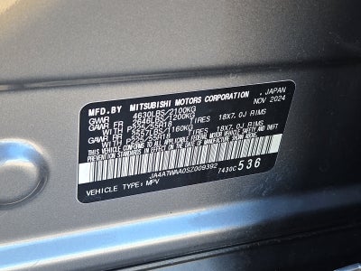 2025 Mitsubishi Eclipse Cross SEL