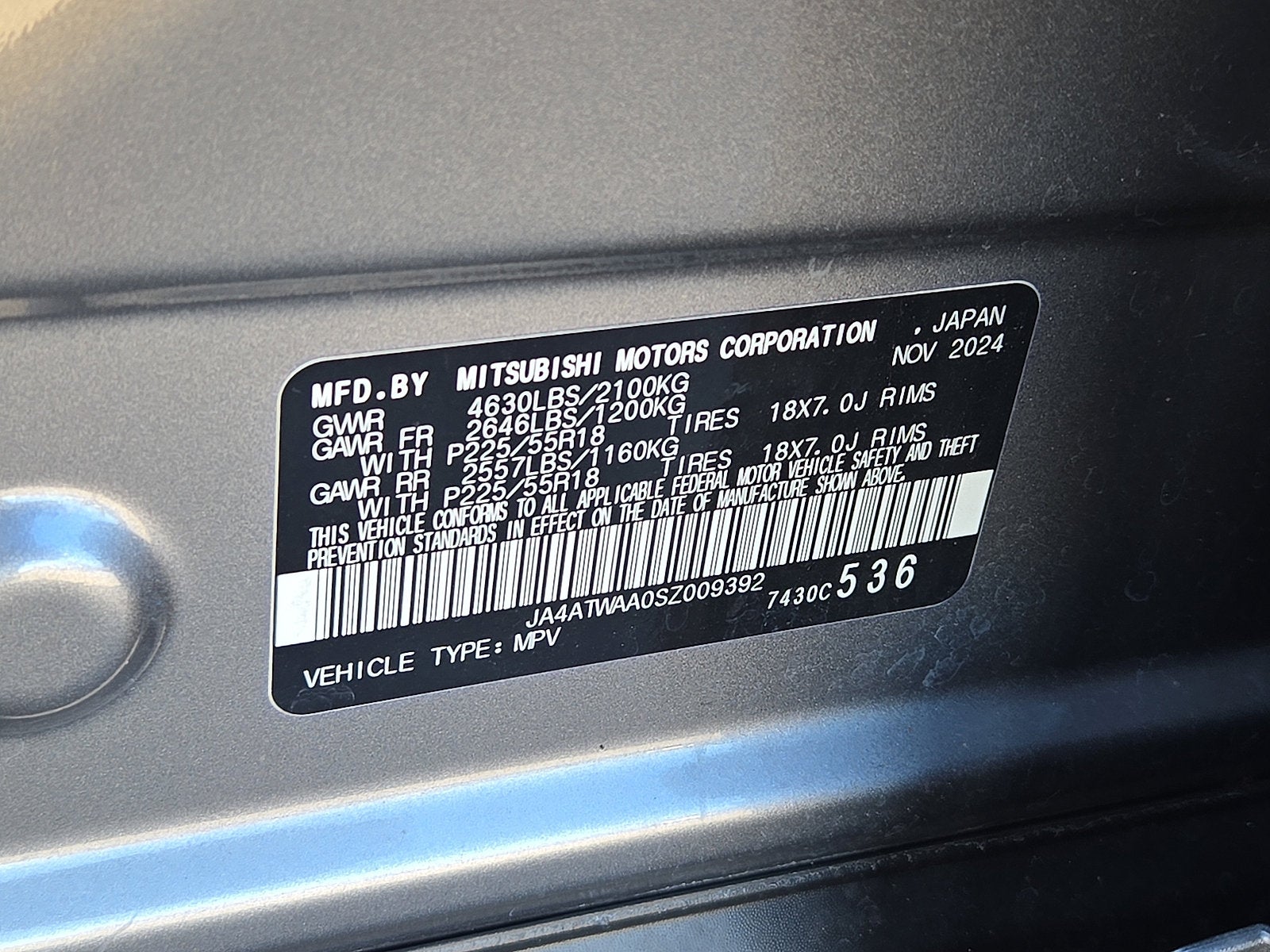 2025 Mitsubishi Eclipse Cross SEL
