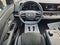 2023 Nissan ARIYA ENGAGE+