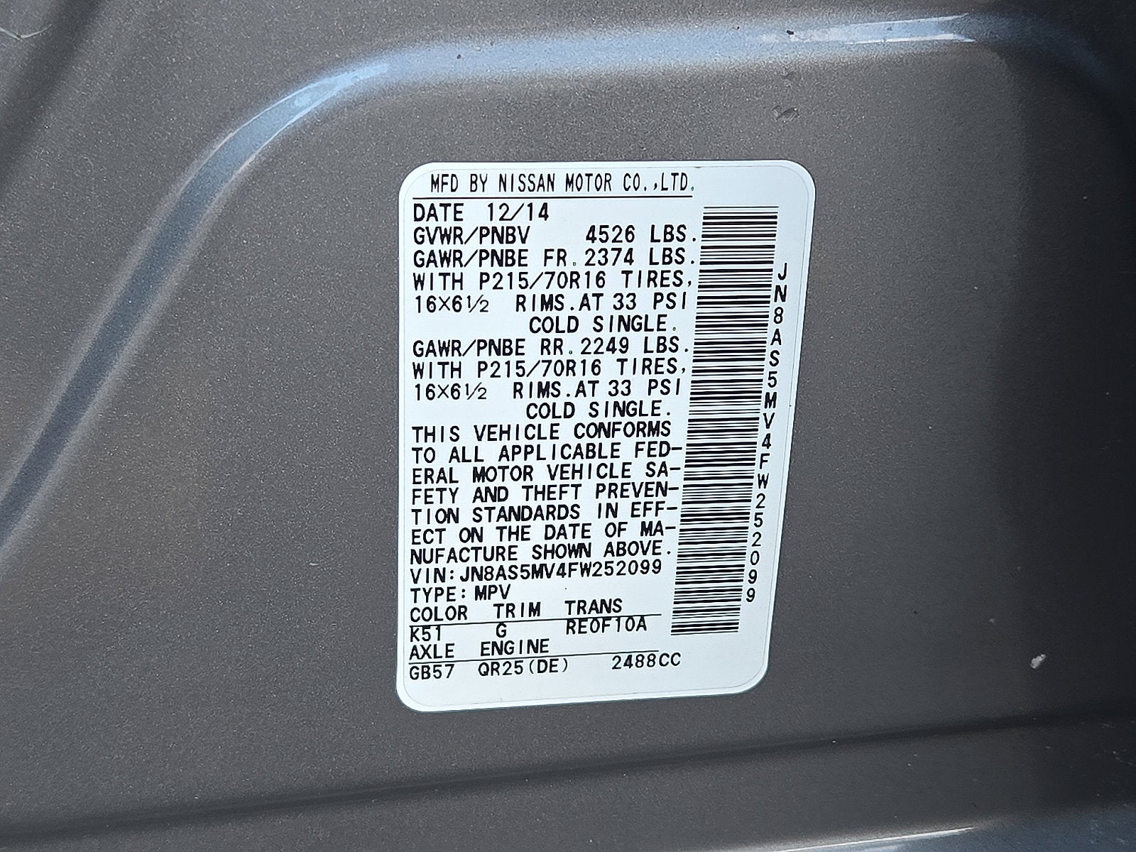 2015 Nissan Rogue Select S