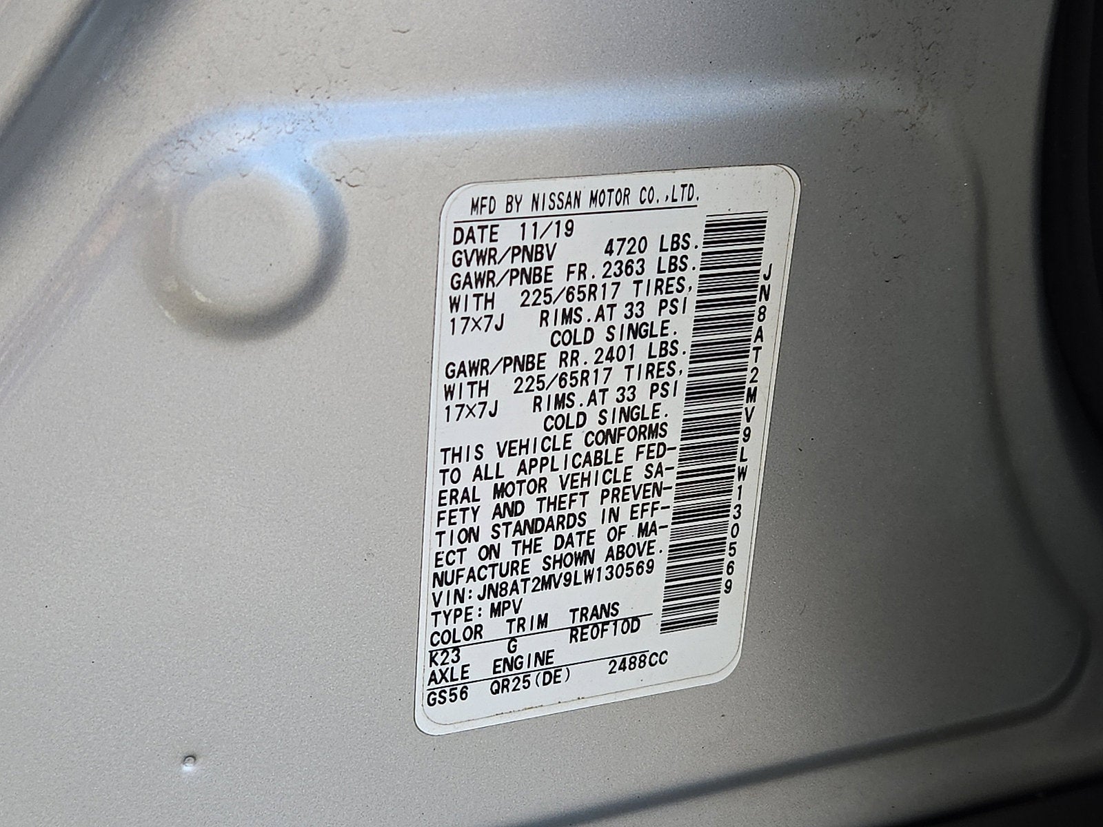 2020 Nissan Rogue SV