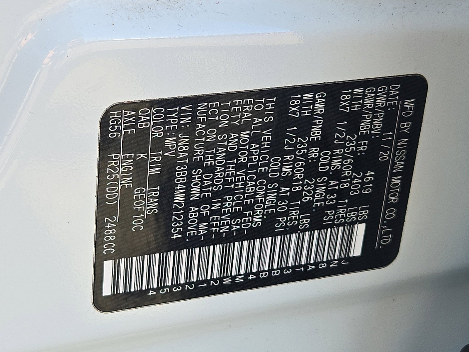 2021 Nissan Rogue SV