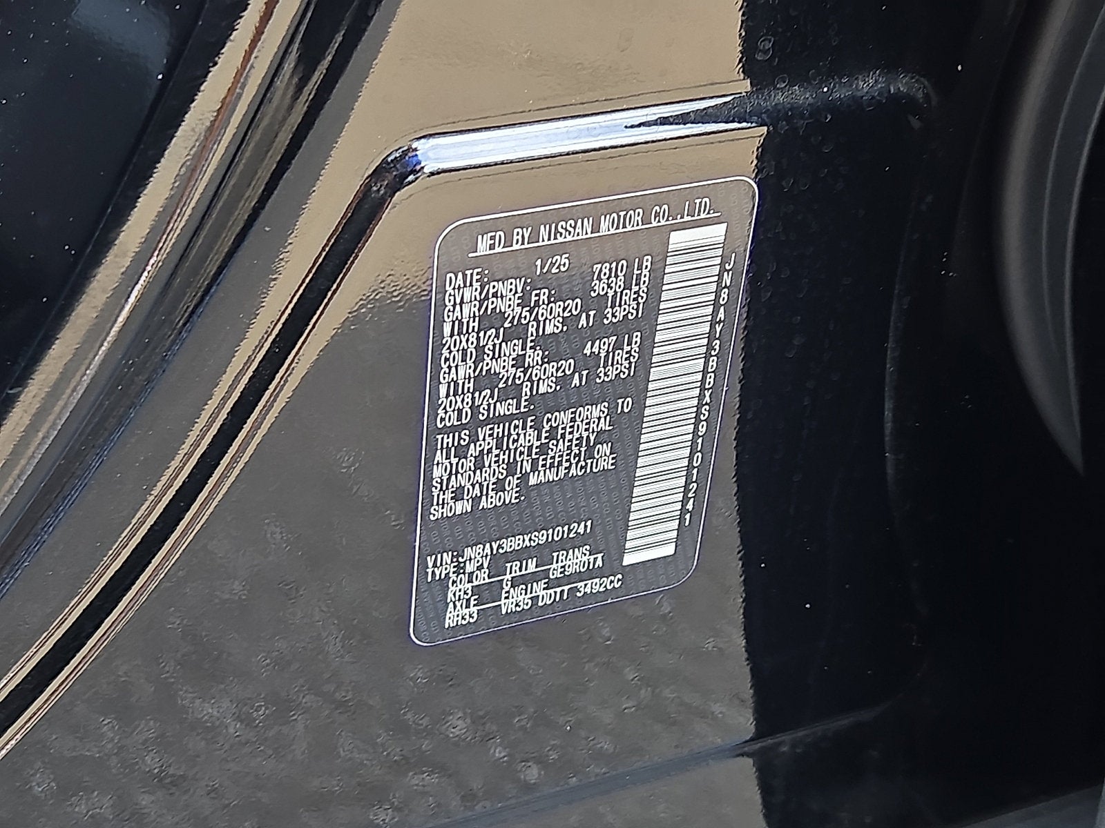 2025 Nissan Armada SL