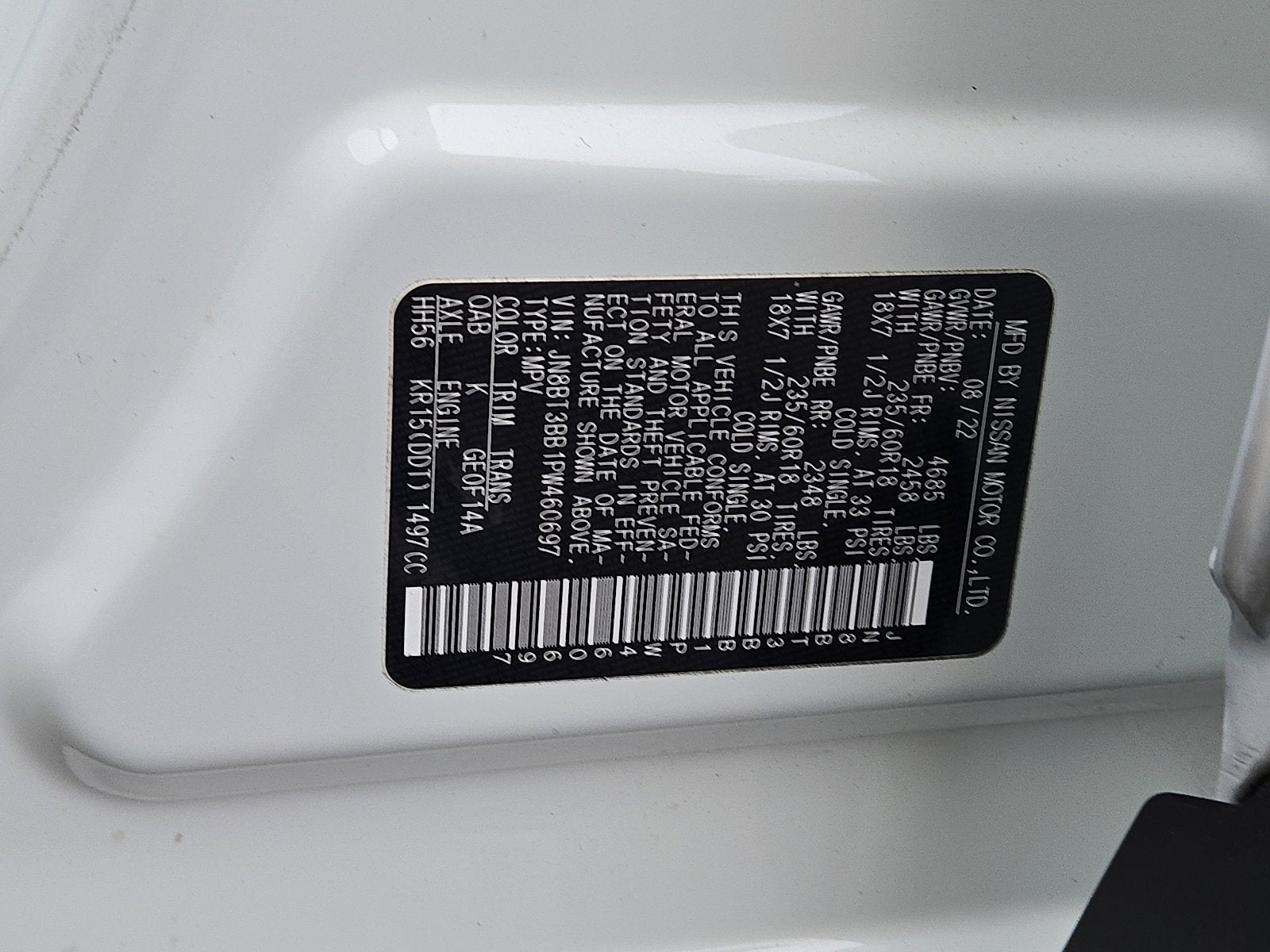 2023 Nissan Rogue SV