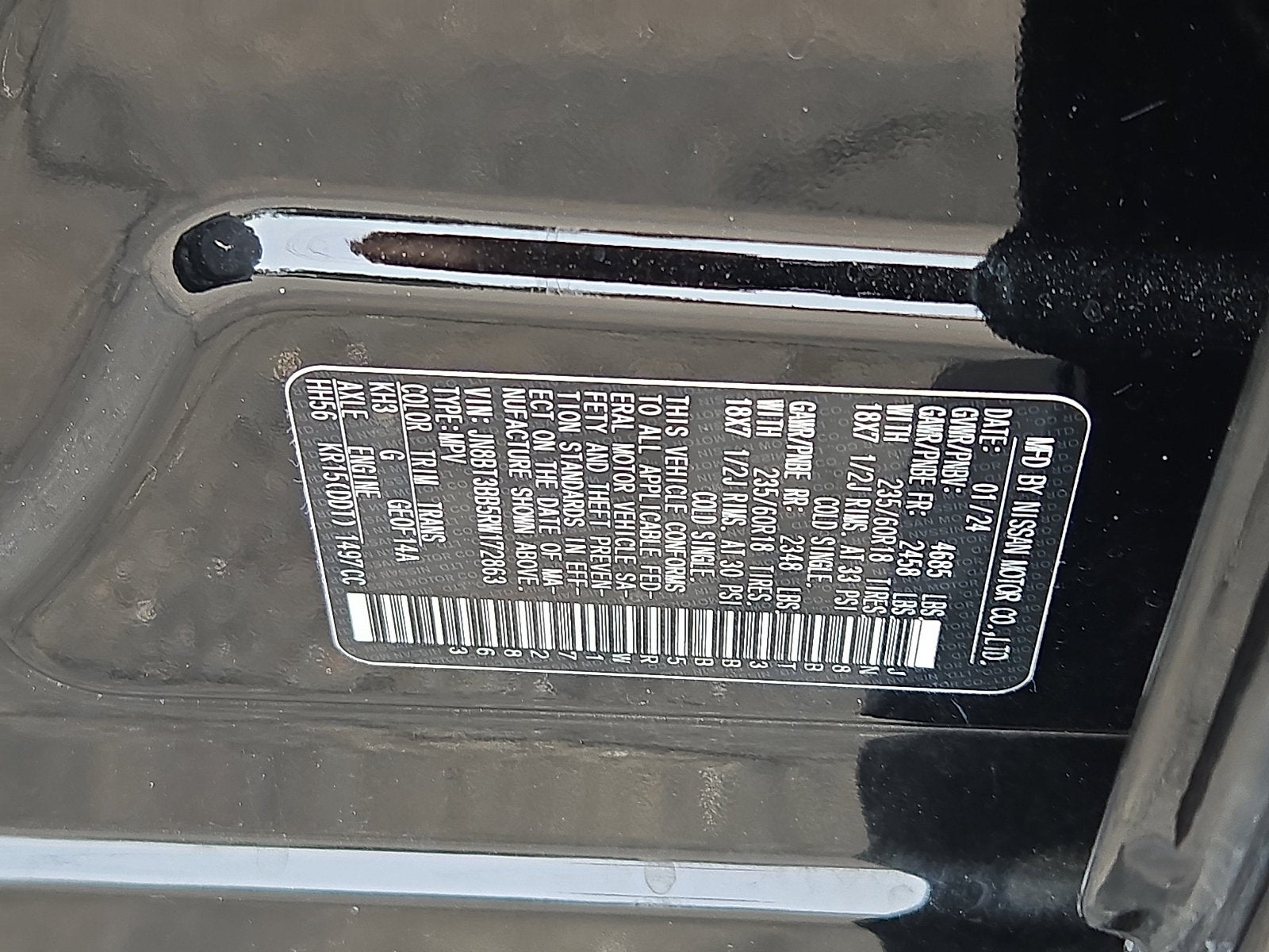 2024 Nissan Rogue SV