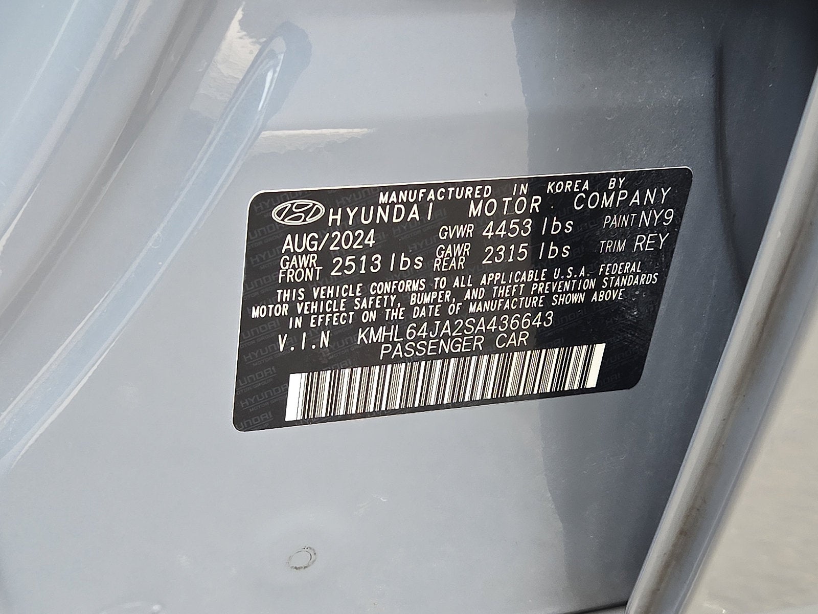 2025 Hyundai Sonata SEL