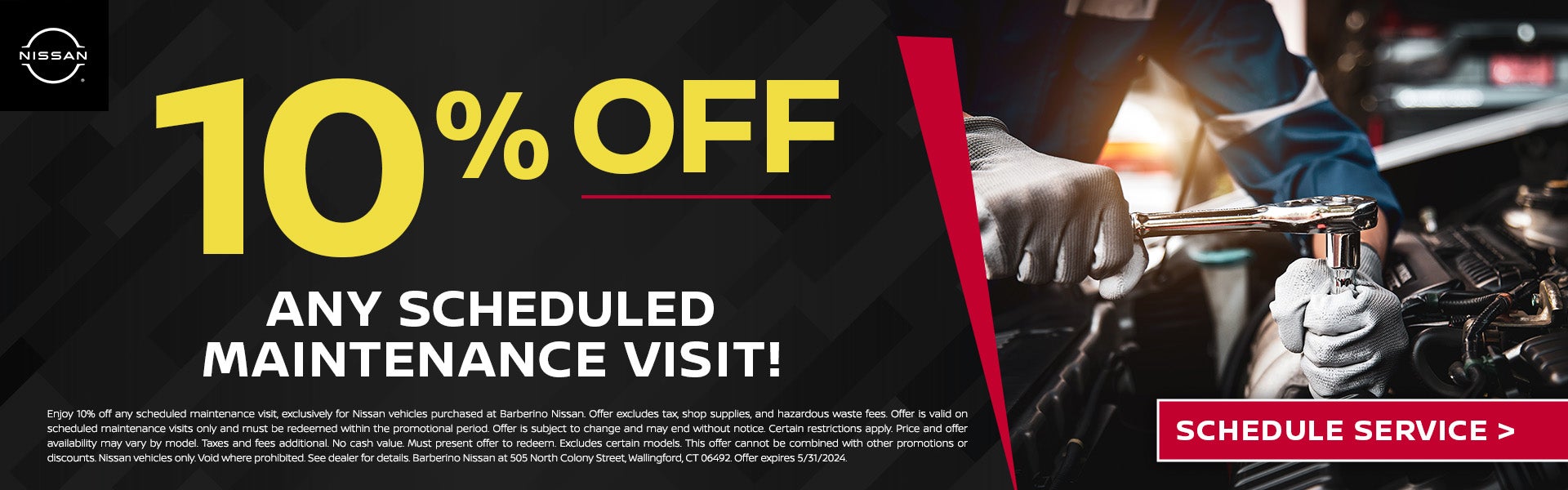 10% OFF ANY SCHEDULED MAINTENANCE VISIT!